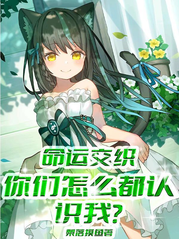 玫瑰木图片