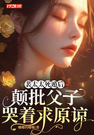 还珠格格之国小公主的本