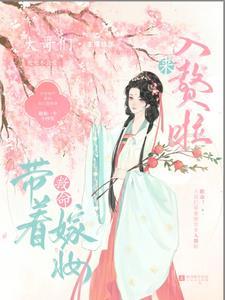 银缸照讲什么