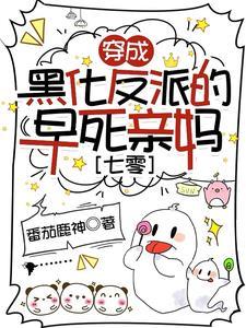 从建立镇诡司开始-爱吃馒头