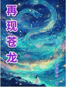 贫道要无敌免费