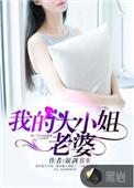 男友是医生是什么体验 知乎