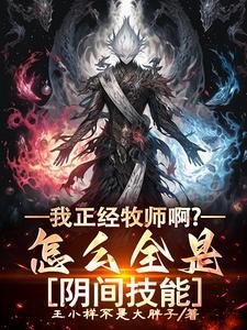 小歌手安安