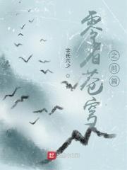 红玫瑰图片