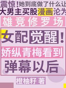 再生纤维素纤维和纯棉哪个好