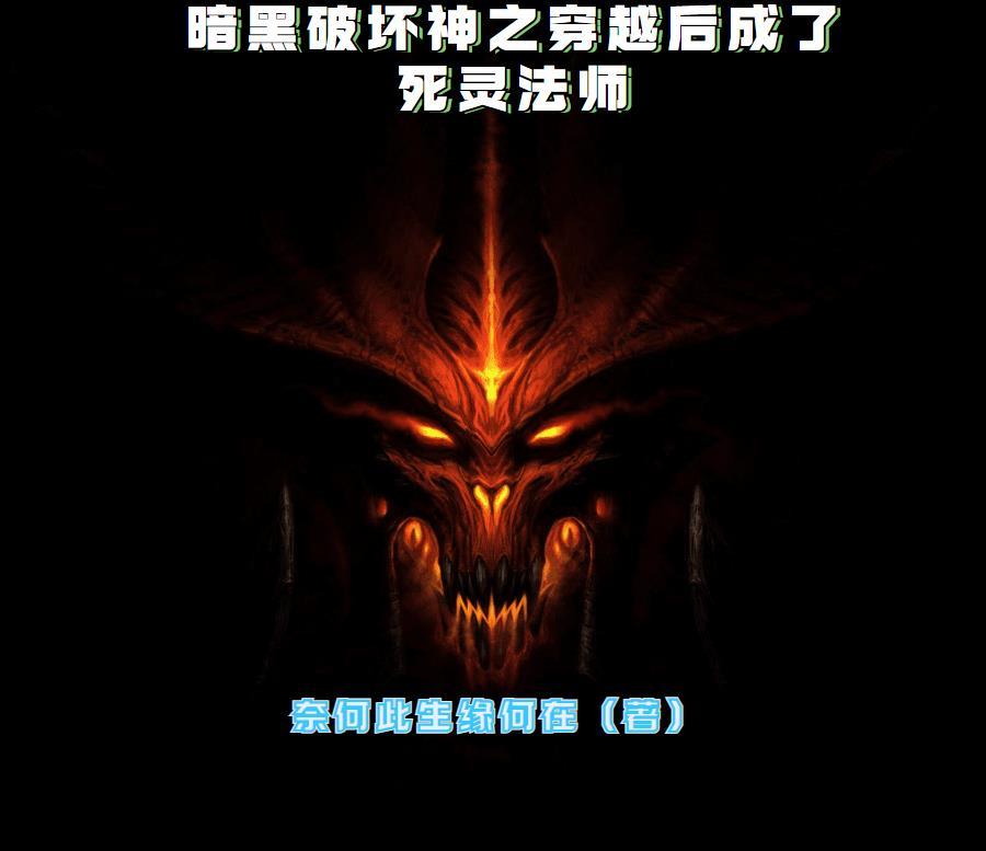 皇家金牌县令笔趣阁