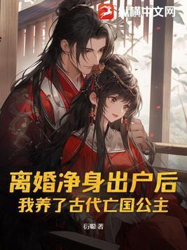 提灯映桃花43的微博长图