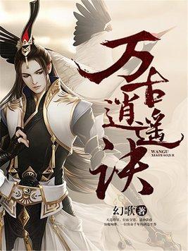 书剑恩仇录霍青桐扮演者