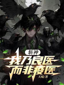 背着黄金去做贼含义