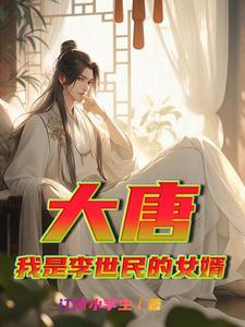 终点图片