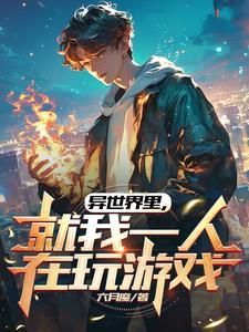 愚情 狂上加狂