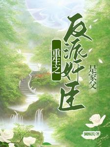 愚情是什么意思