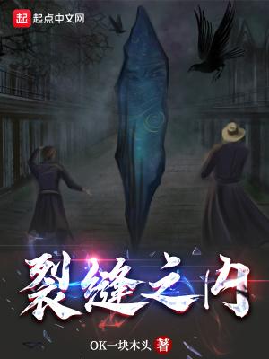 风月狩作者尤四姐最新章节免费阅读