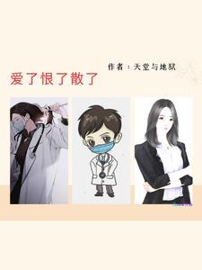 风月狩美人如刃最无情长乐未央