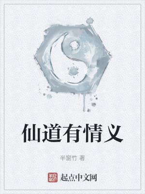 重生后我继承千亿家产的