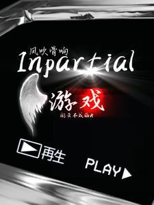 偷鸡不成蚀把米什么意思