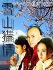 魂魄九天