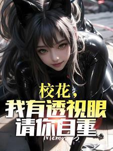 塔尔萨之王