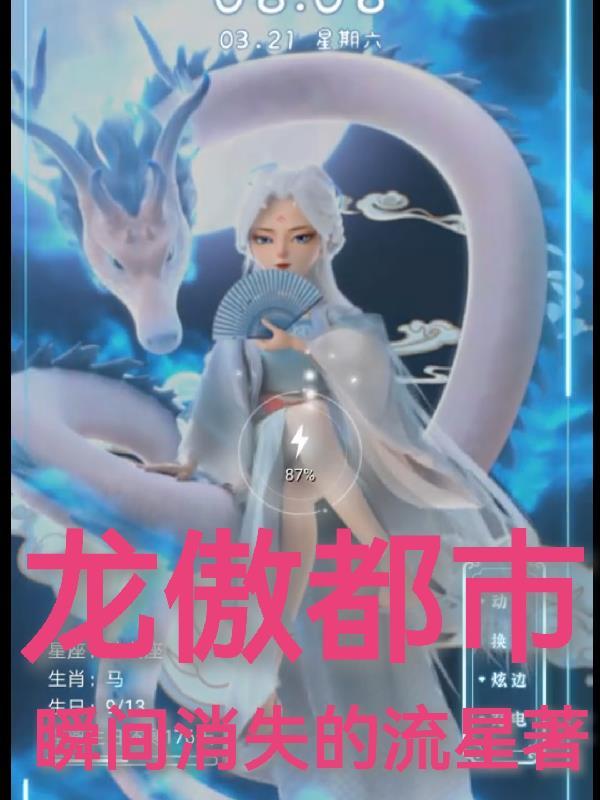 小星星在发亮儿歌