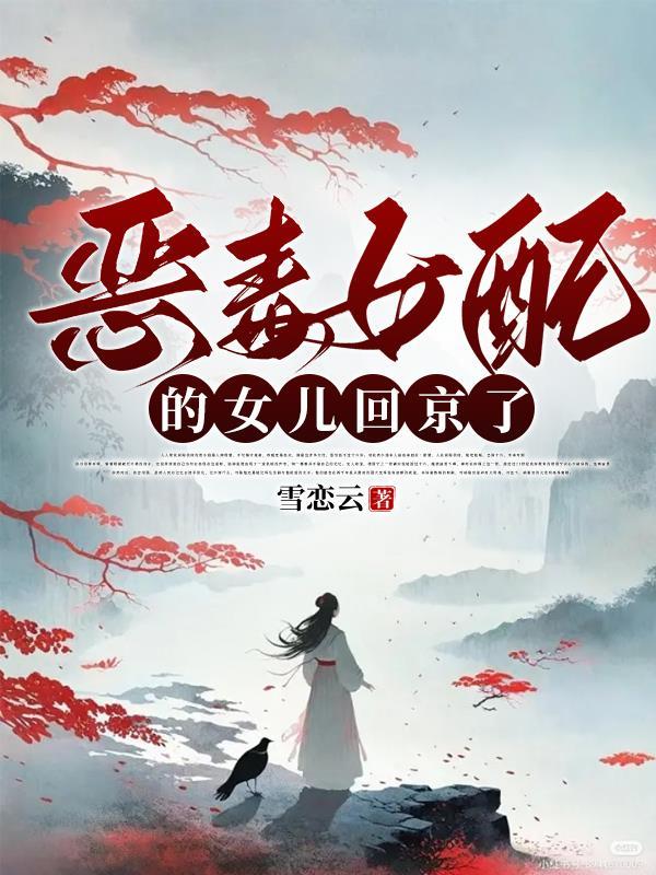 高达g世纪火线纵横加点