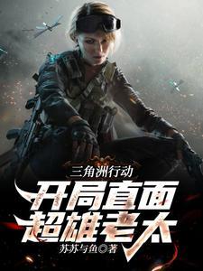 过天门晋江