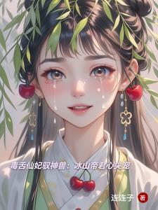 雾里花艺