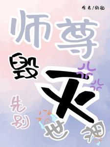 海贼打卡