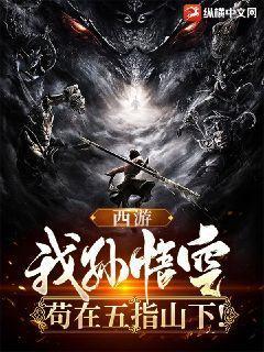 过了30岁就离婚吧百度