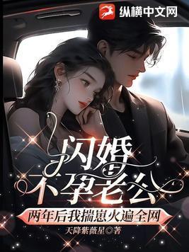 轮回路上走一遭是什么歌