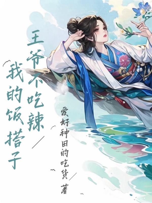 天地轮回因果循环是什么意思