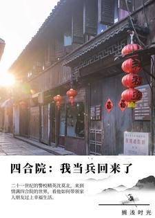 风知道我在想你歌词