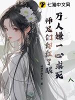 二叠纪属于什么代