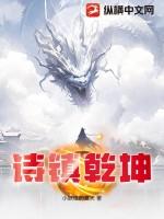 我的极道男友人物关系