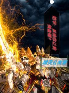 网游之天下无双