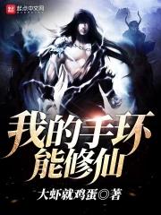 网游天下无双绿色版