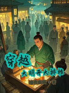 (网游)天下贰之断弦 mijia