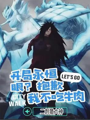 悬疑片导演宗祈cp