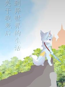 沈曼江峰免费读全文