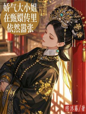 懿行的意思