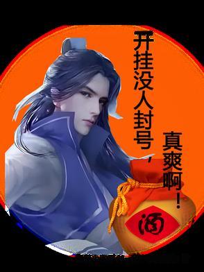 将军如此多娇樱桃豆寇