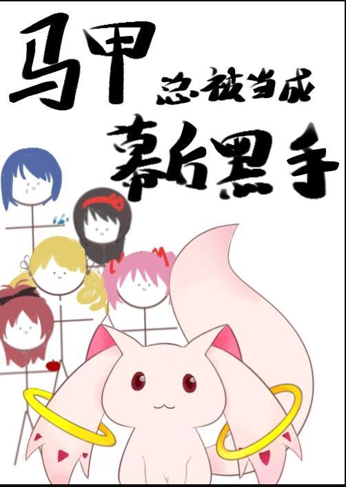 老朱偷听我心声满朝文武心态崩笔趣阁