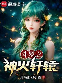 夜航的拼音