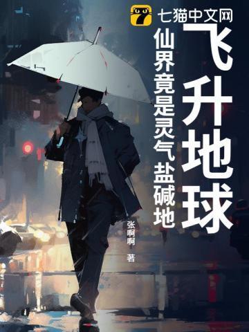 这里是猎人RPG晋江