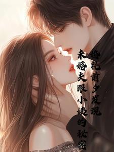 噬骨细胞瘤