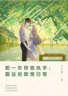 人在假面 开局帝皇