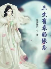 HP魔法与暗恋指南