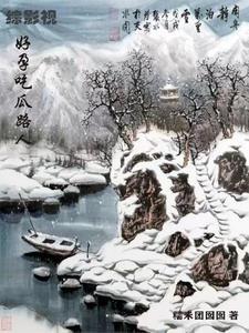 上城之下宁凡百度百科