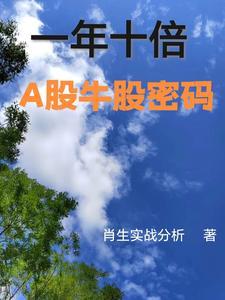 诡异想和我谈恋爱